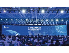 2025世界（南京）智能制造博覽會