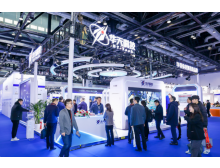 芯路同行廿二載，共赴產業新篇章：IC China 2025(中國國際半導體博覽會)即將啟幕